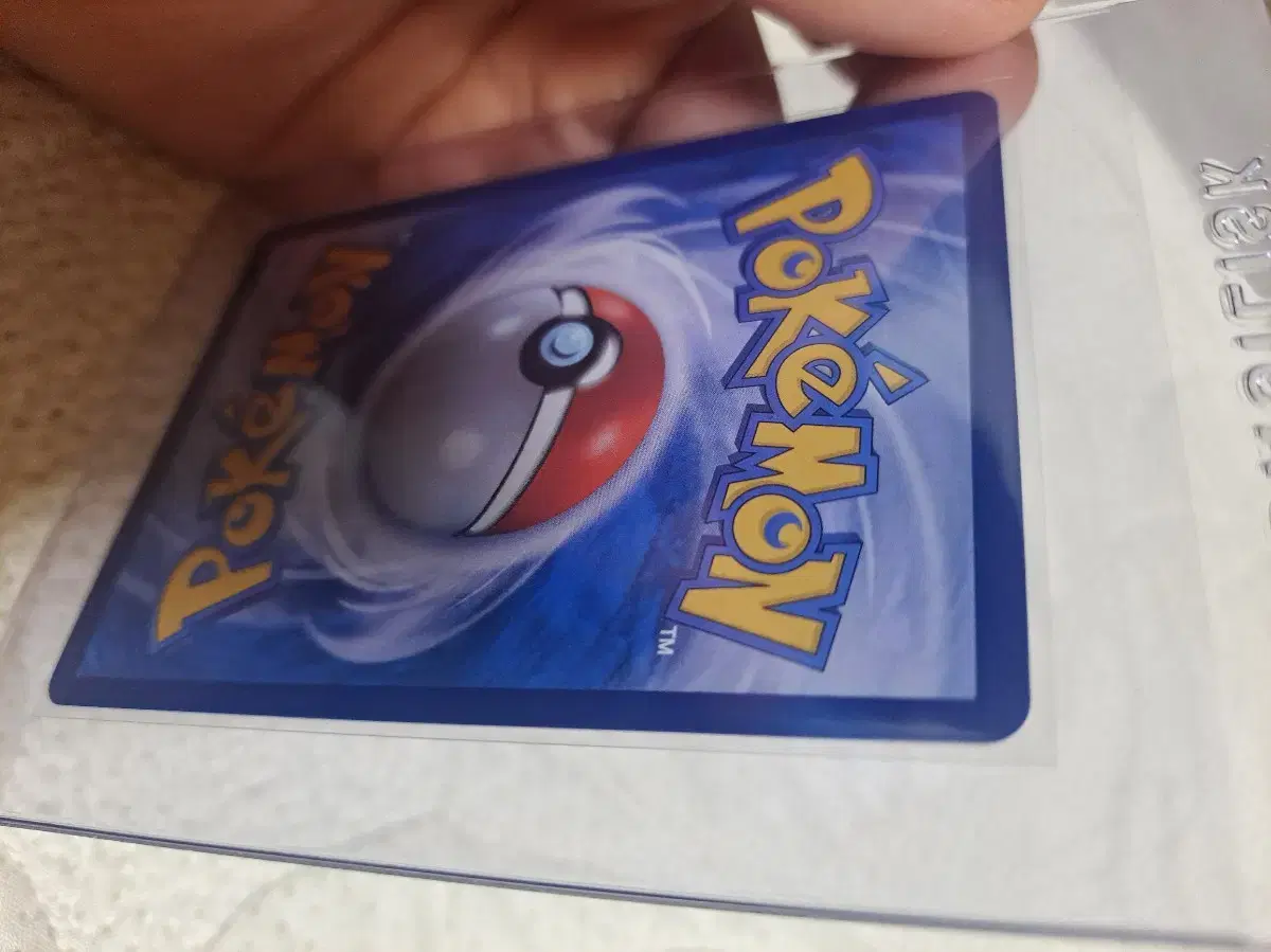 thumbnail-11